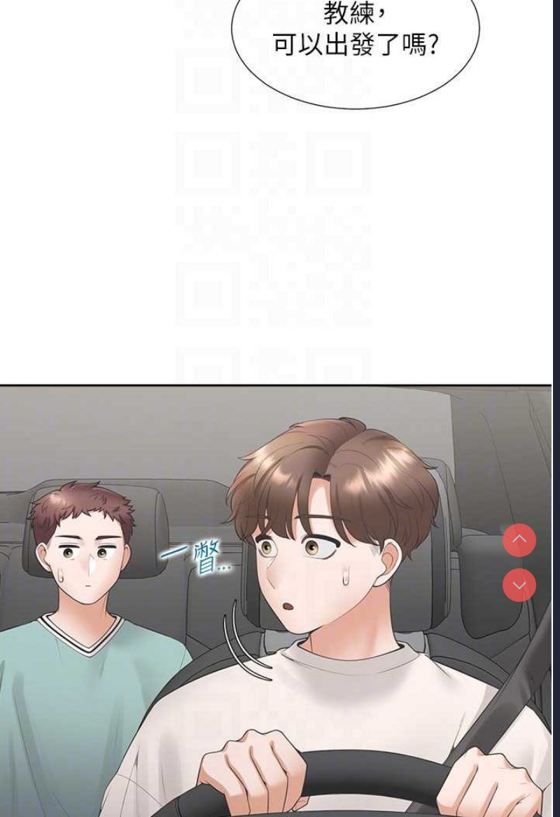 同居上下铺