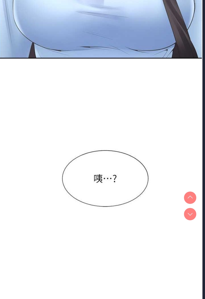 同居上下铺