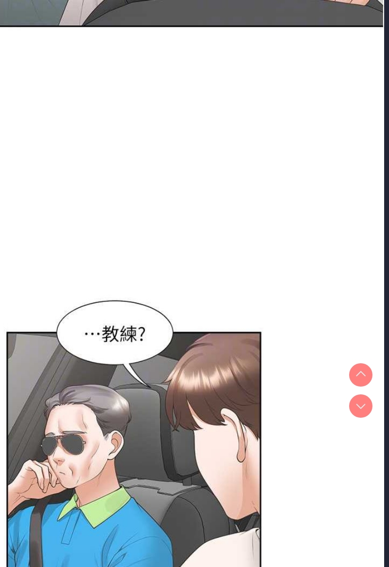 同居上下铺