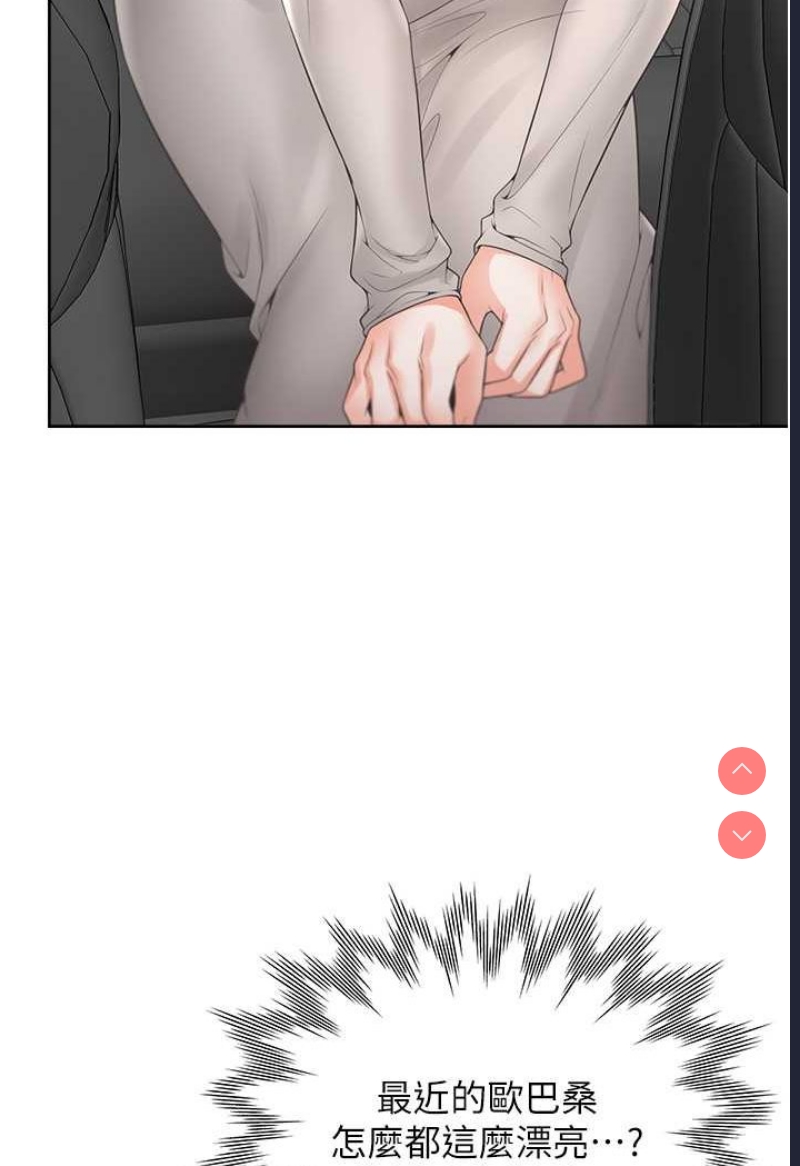 同居上下铺