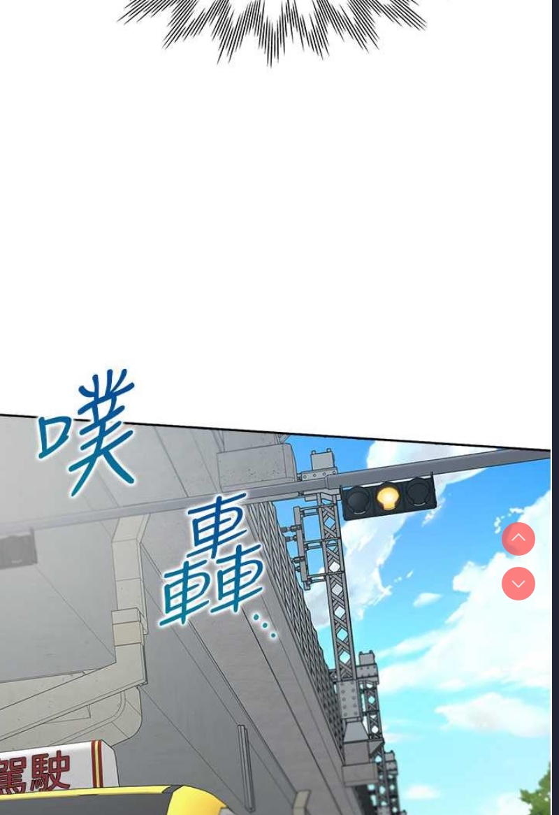 同居上下铺