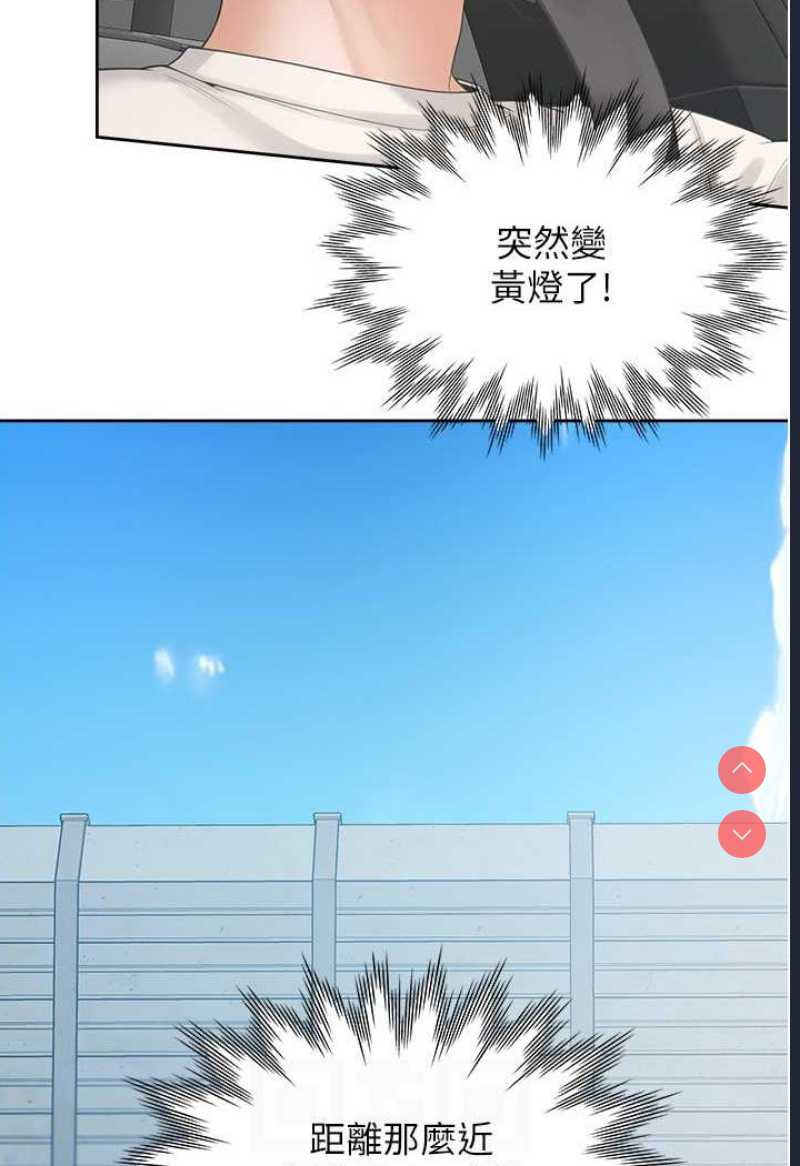 同居上下铺