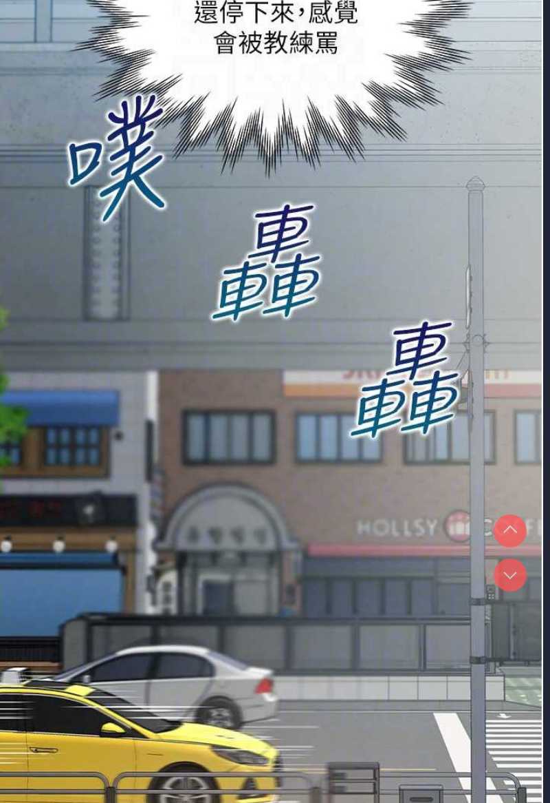 同居上下铺