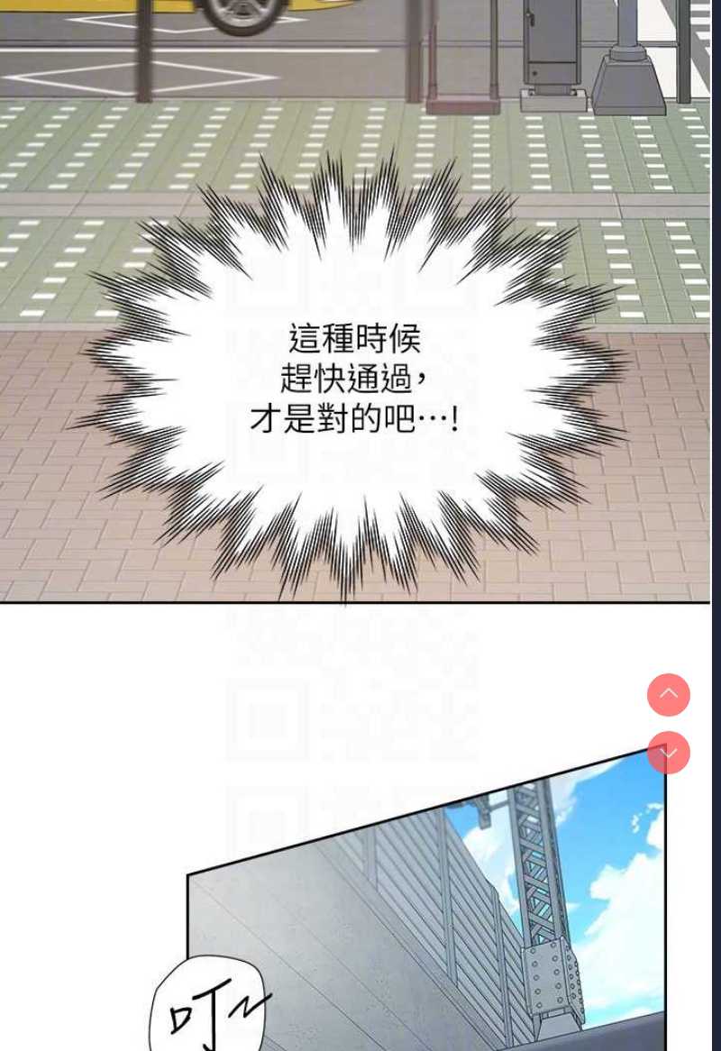 同居上下铺