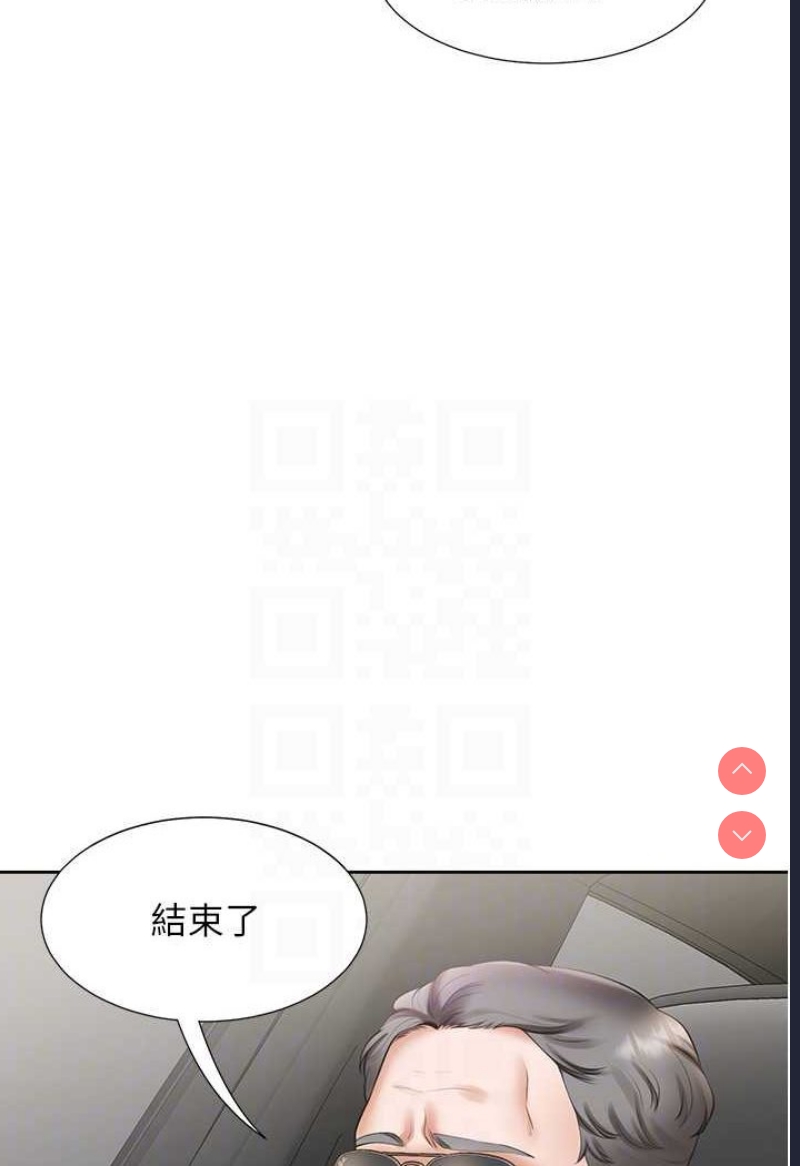 同居上下铺