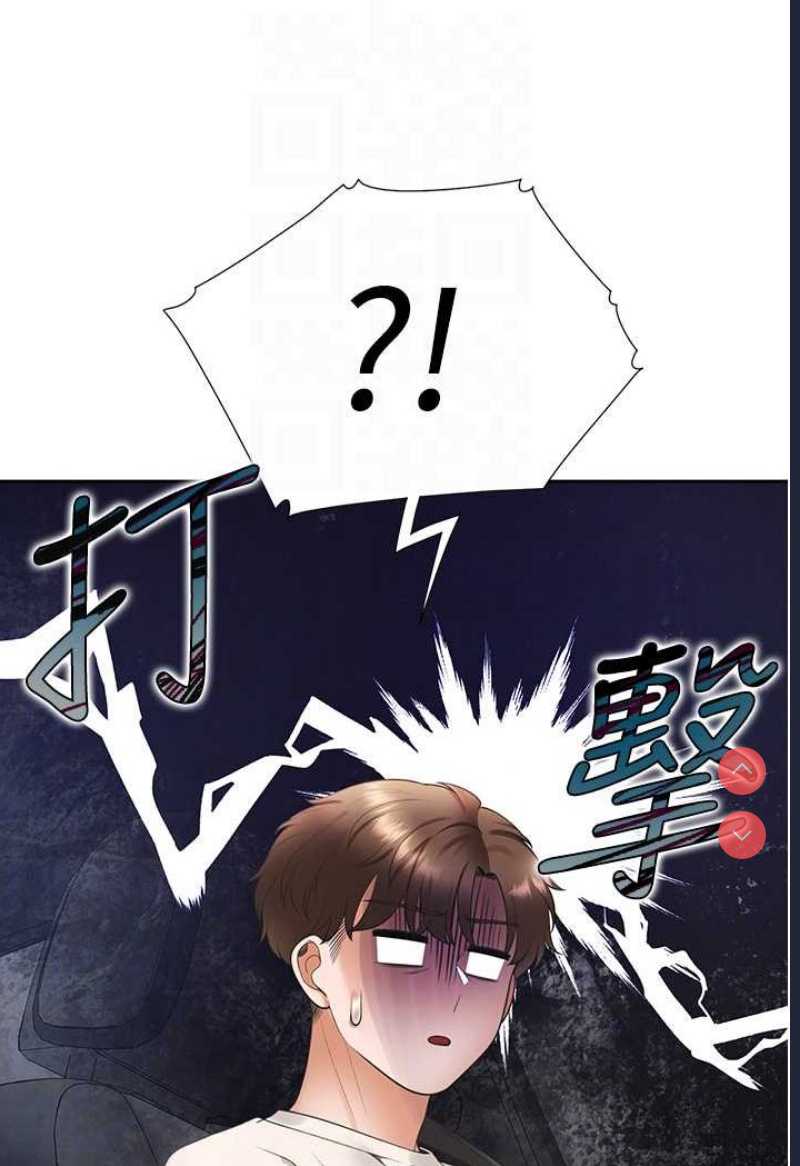 同居上下铺
