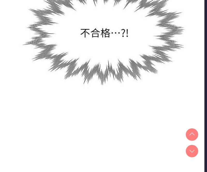 同居上下铺