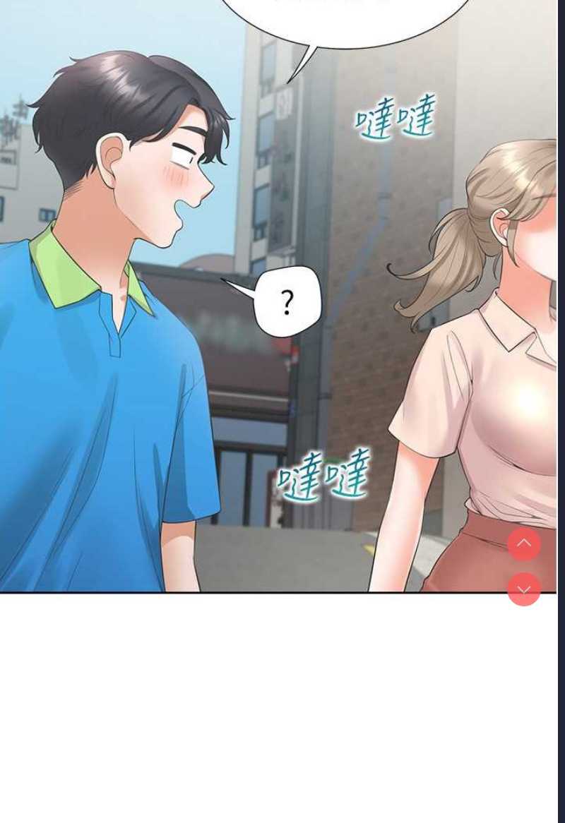 同居上下铺