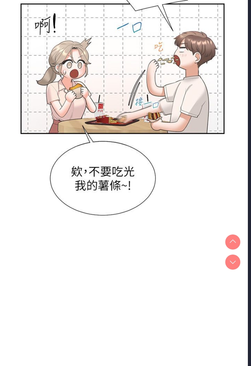 同居上下铺
