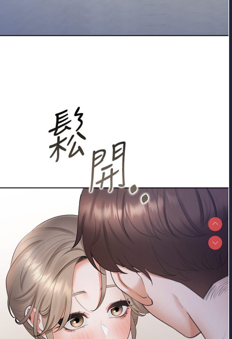 同居上下铺