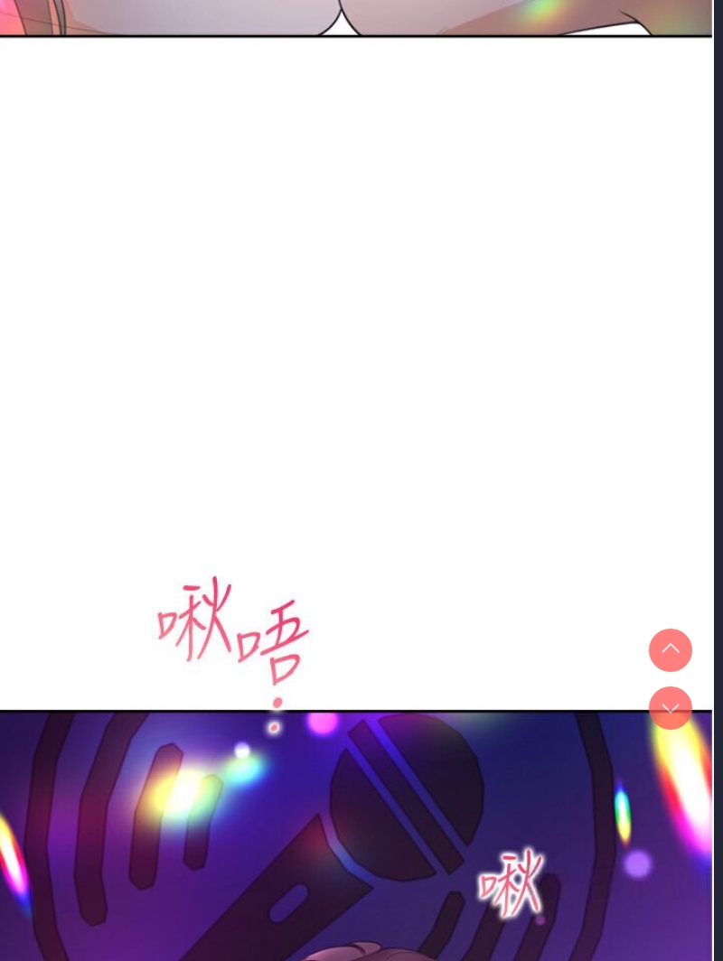 同居上下铺