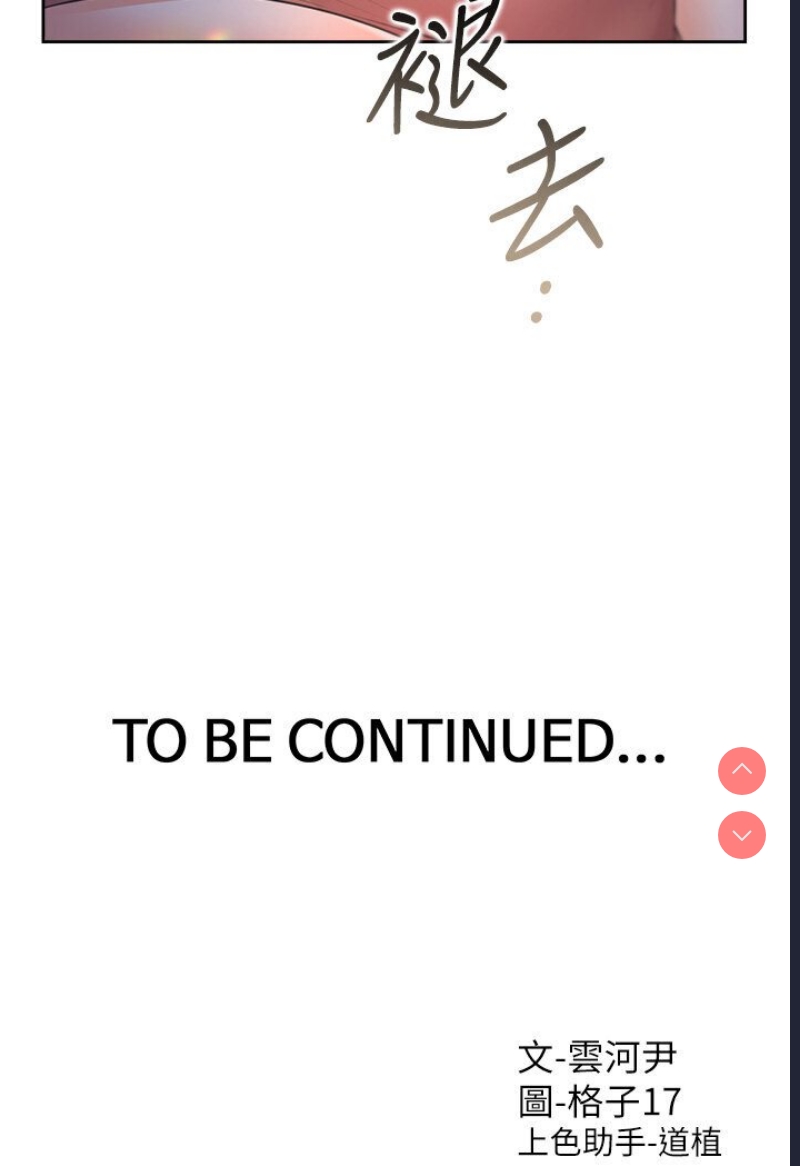 同居上下铺
