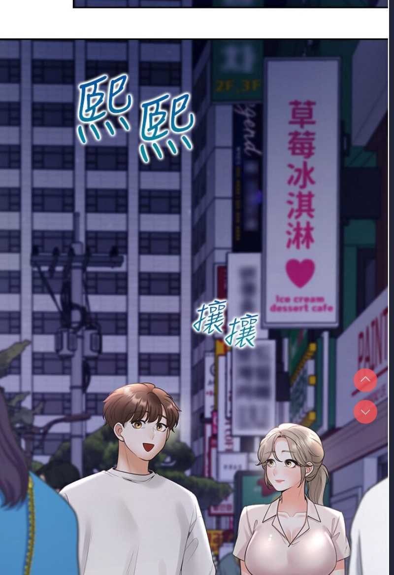 同居上下铺