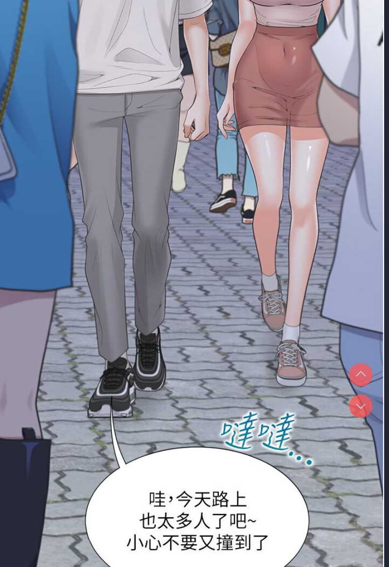 同居上下铺