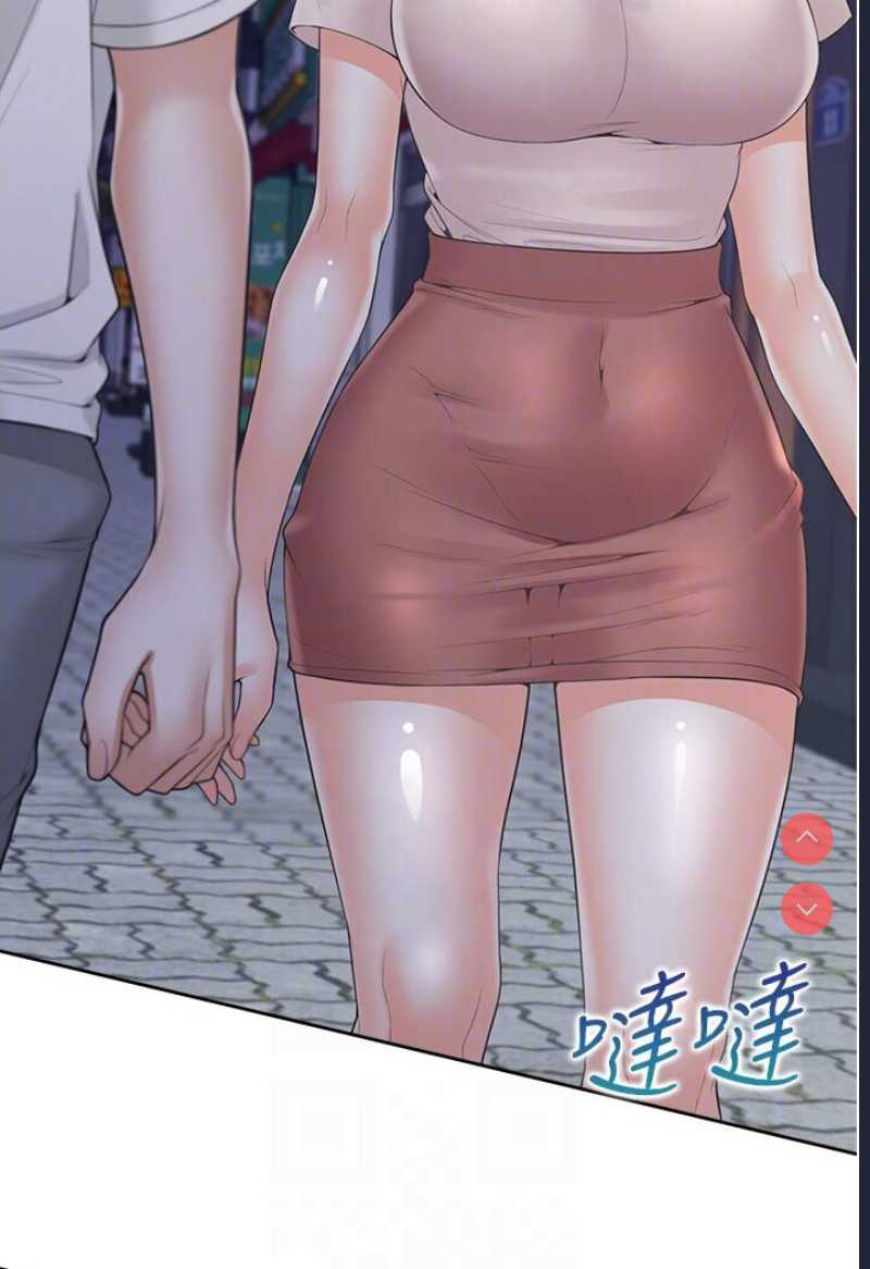 同居上下铺