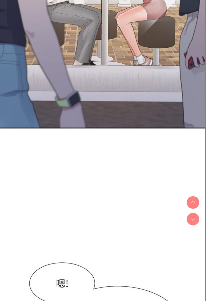同居上下铺