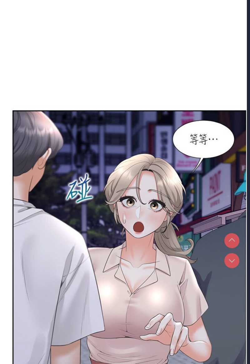 同居上下铺
