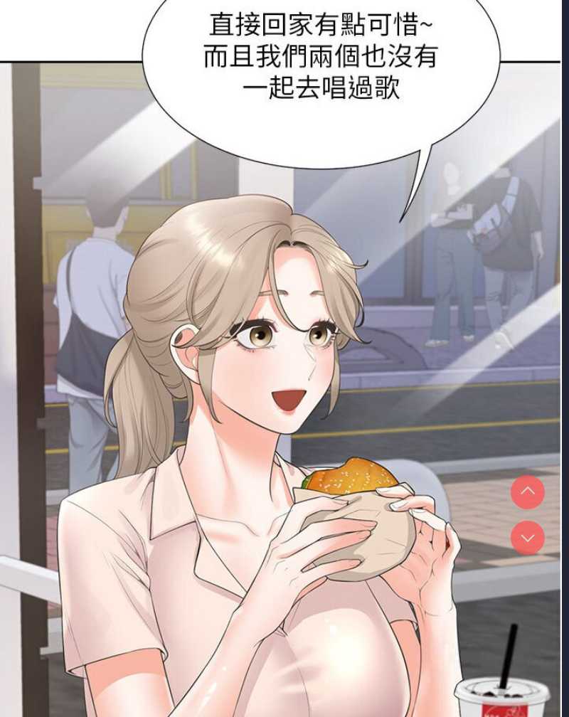 同居上下铺