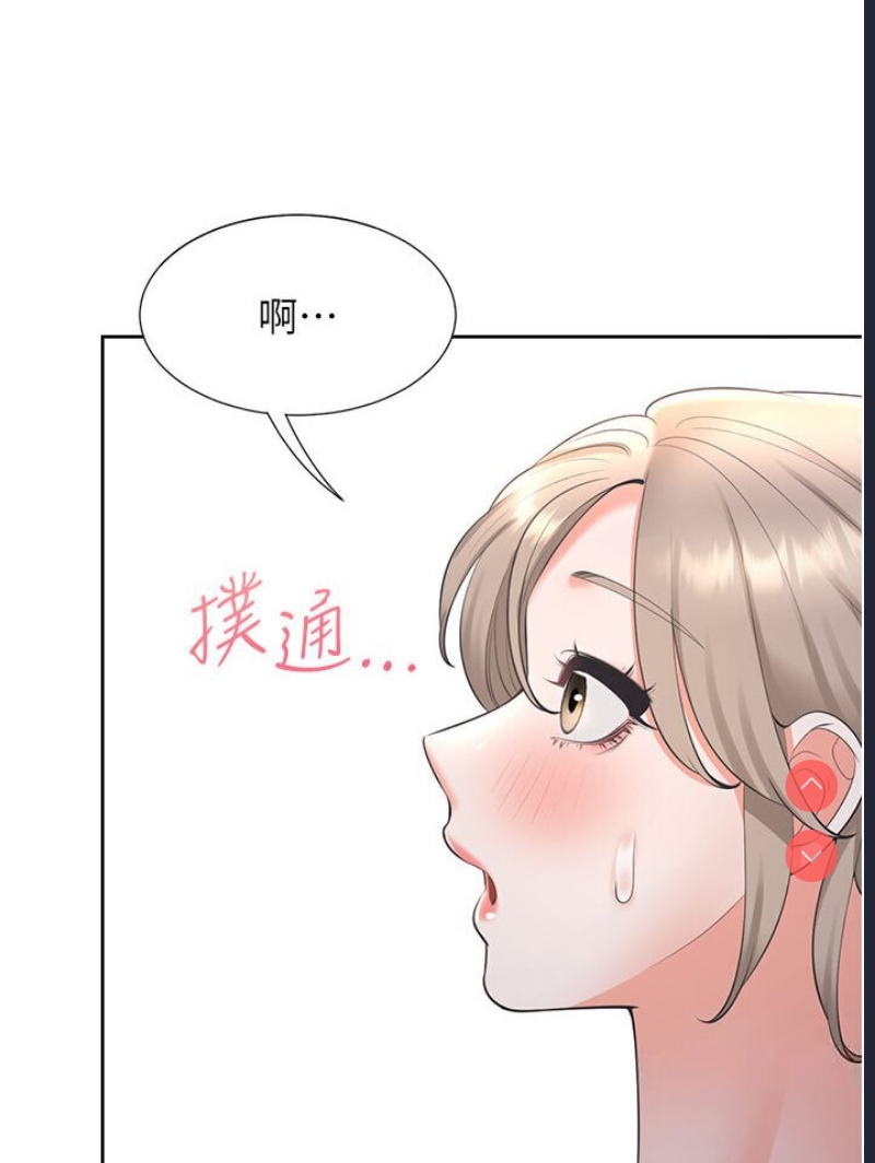 同居上下铺