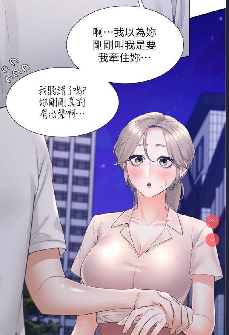 同居上下铺