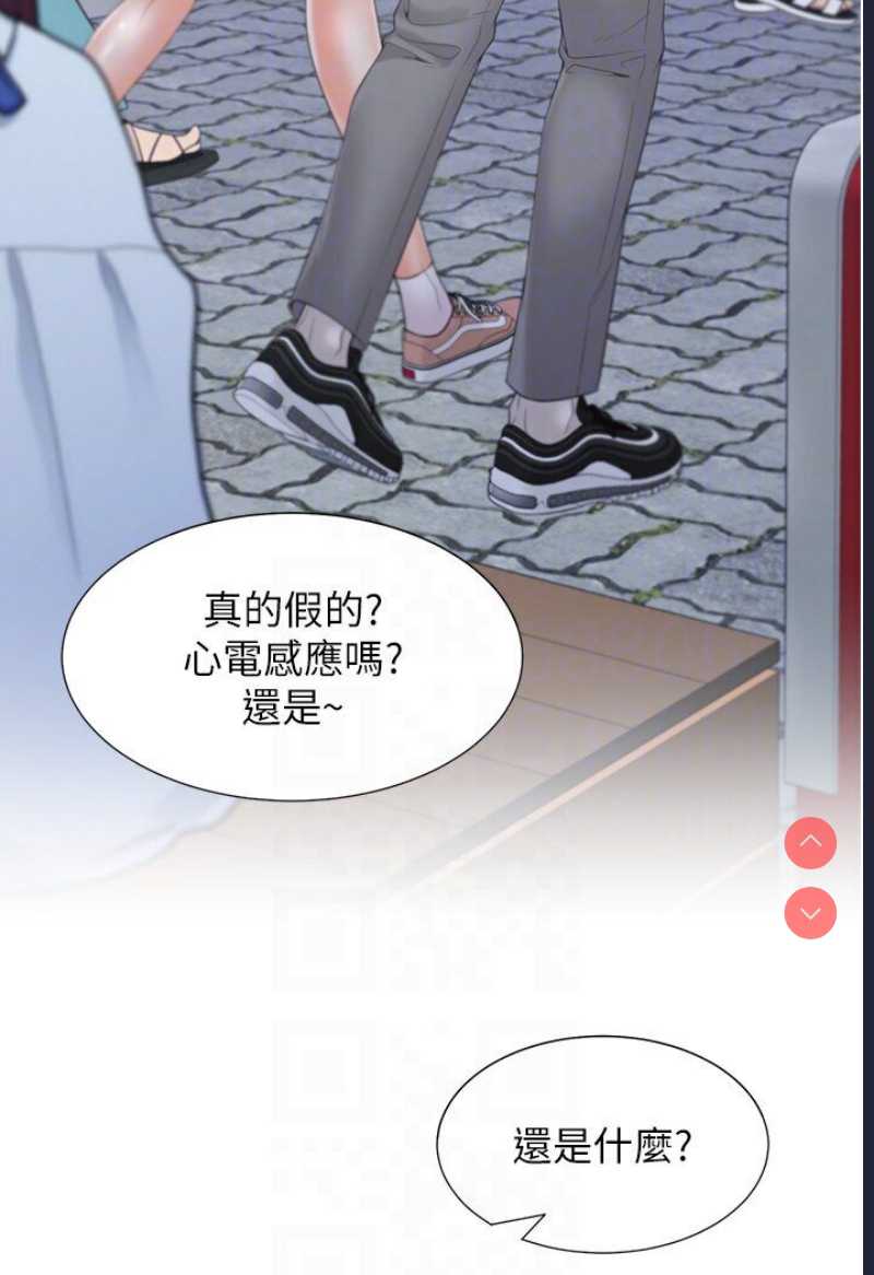 同居上下铺