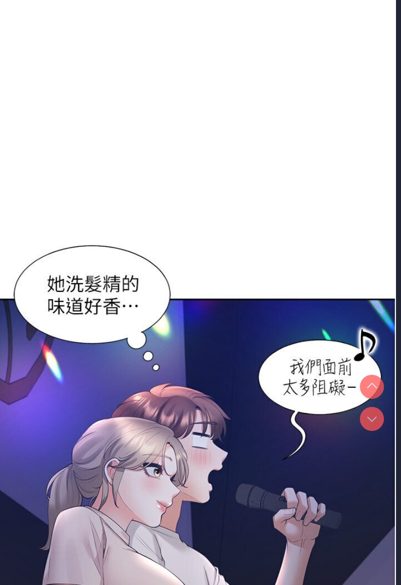 同居上下铺