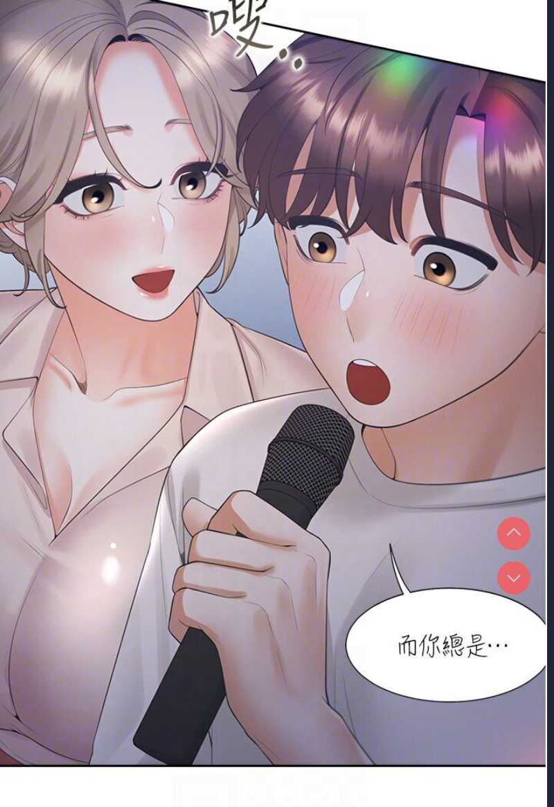 同居上下铺