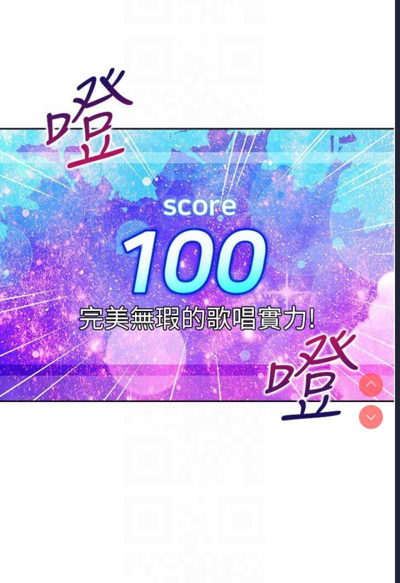 同居上下铺