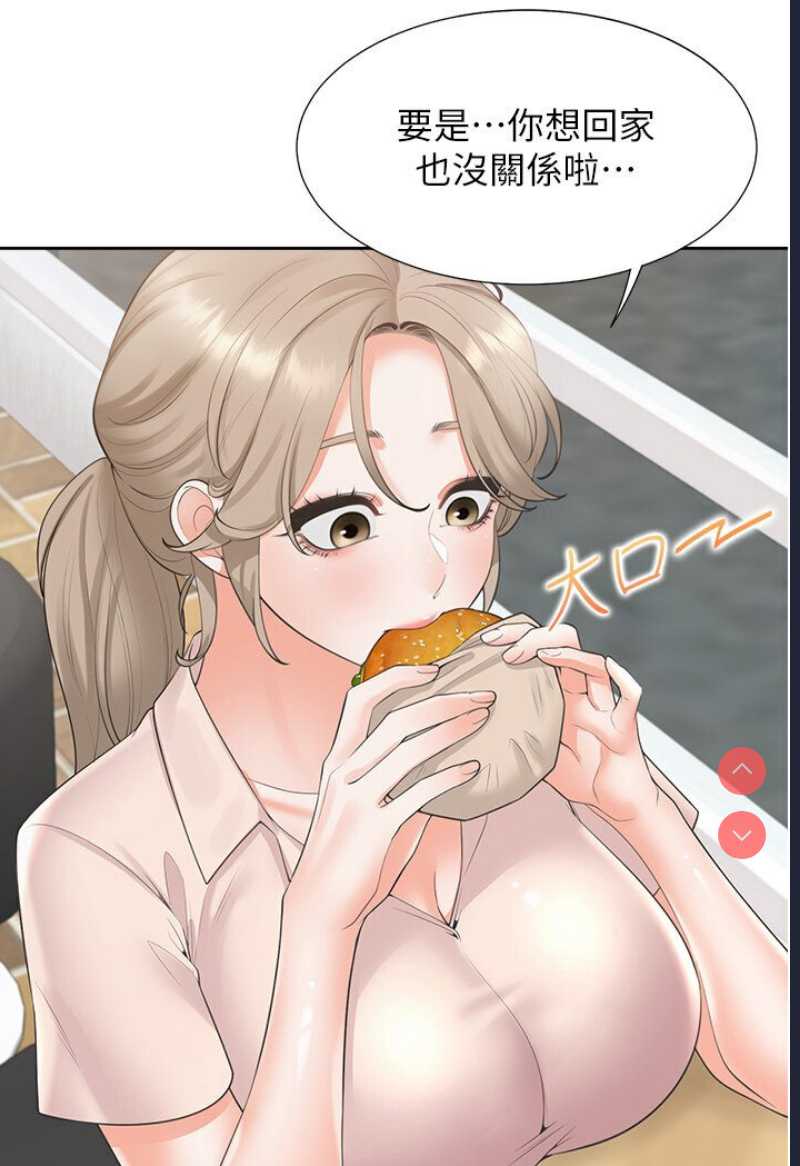 同居上下铺