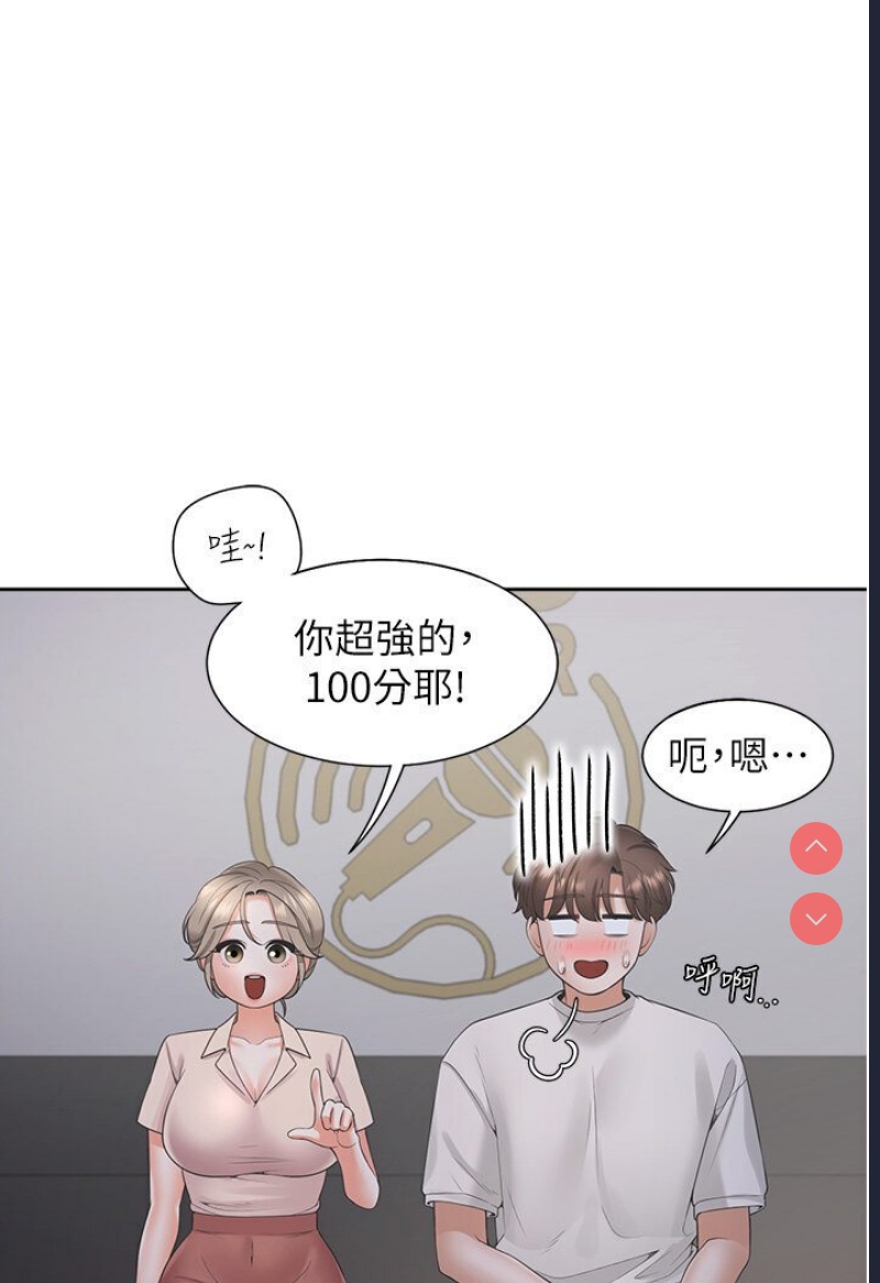 同居上下铺