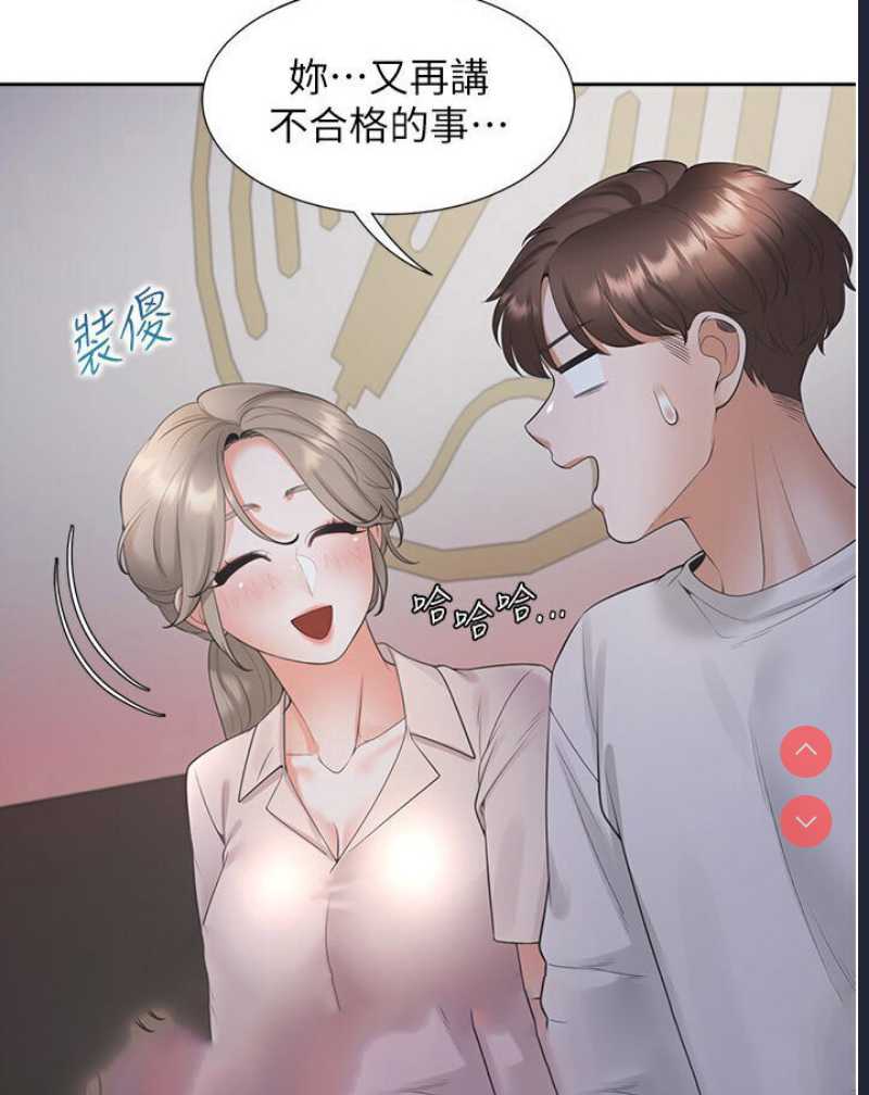同居上下铺