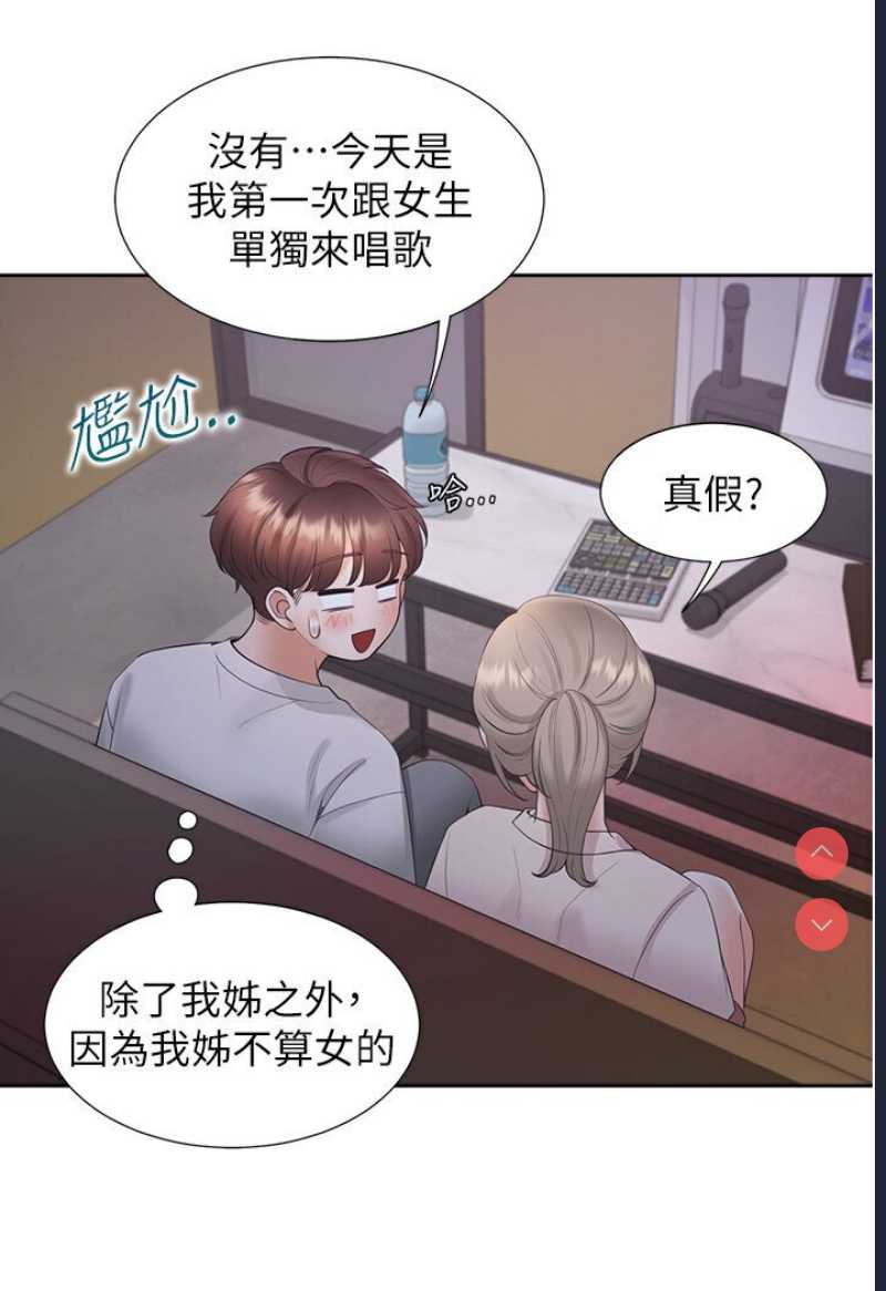 同居上下铺