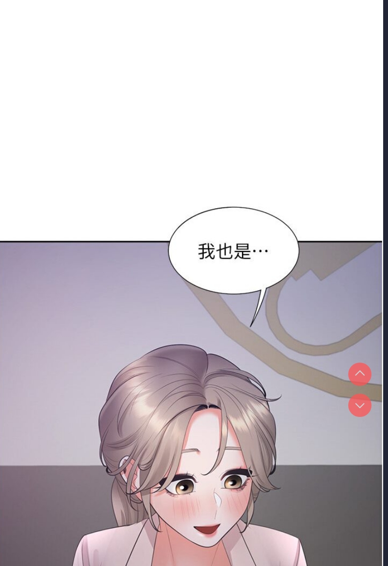同居上下铺