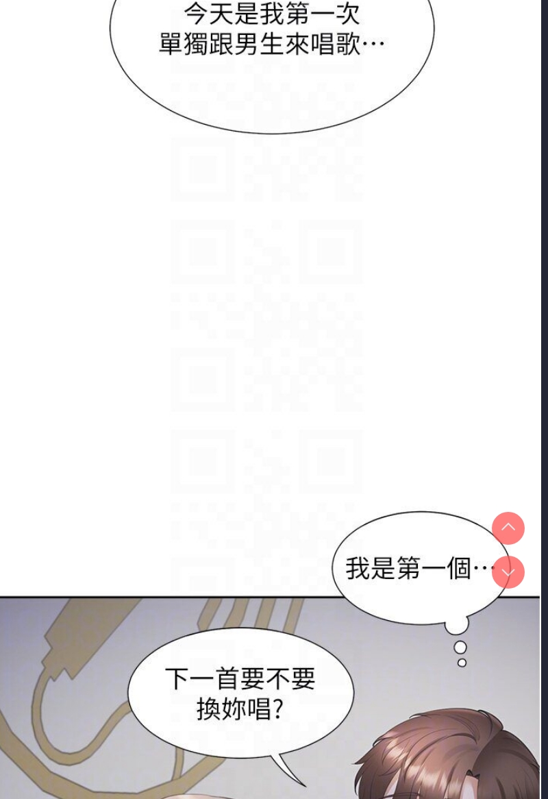 同居上下铺