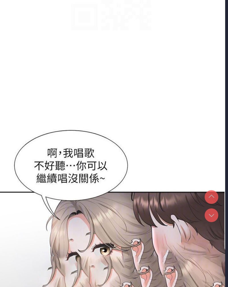 同居上下铺