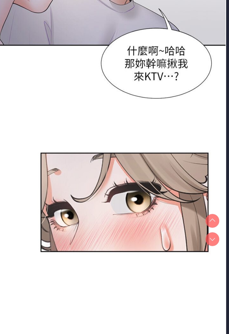 同居上下铺