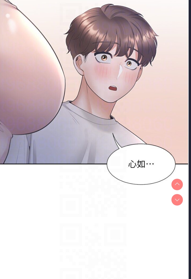 同居上下铺