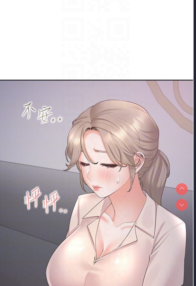 同居上下铺