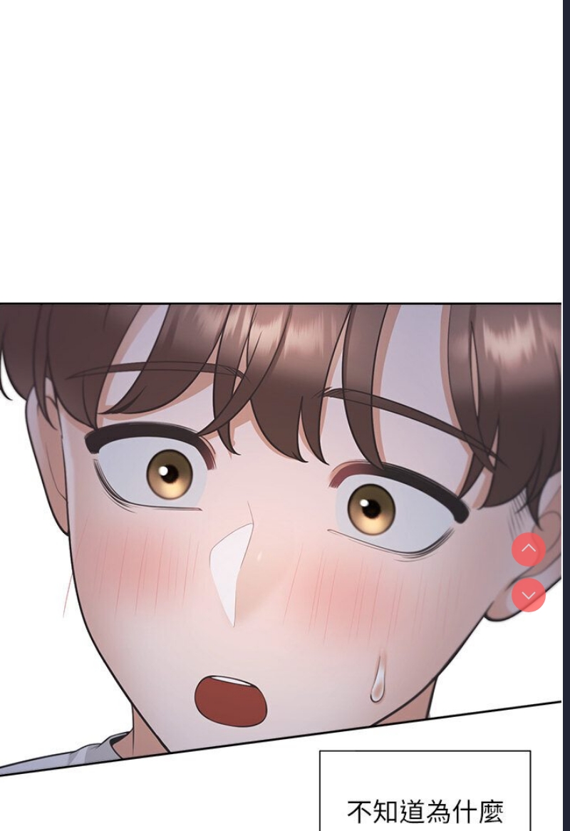 同居上下铺