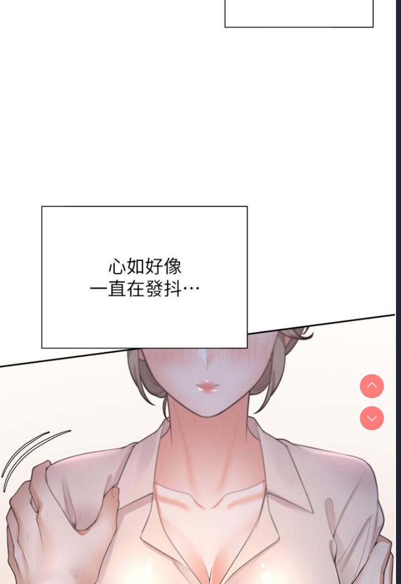 同居上下铺