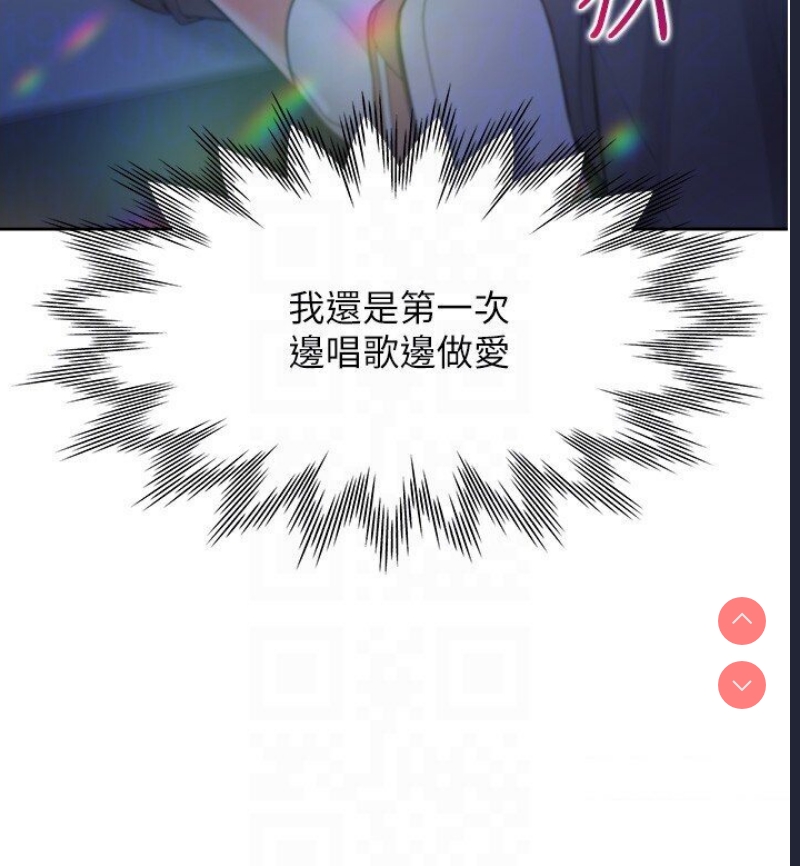 同居上下铺