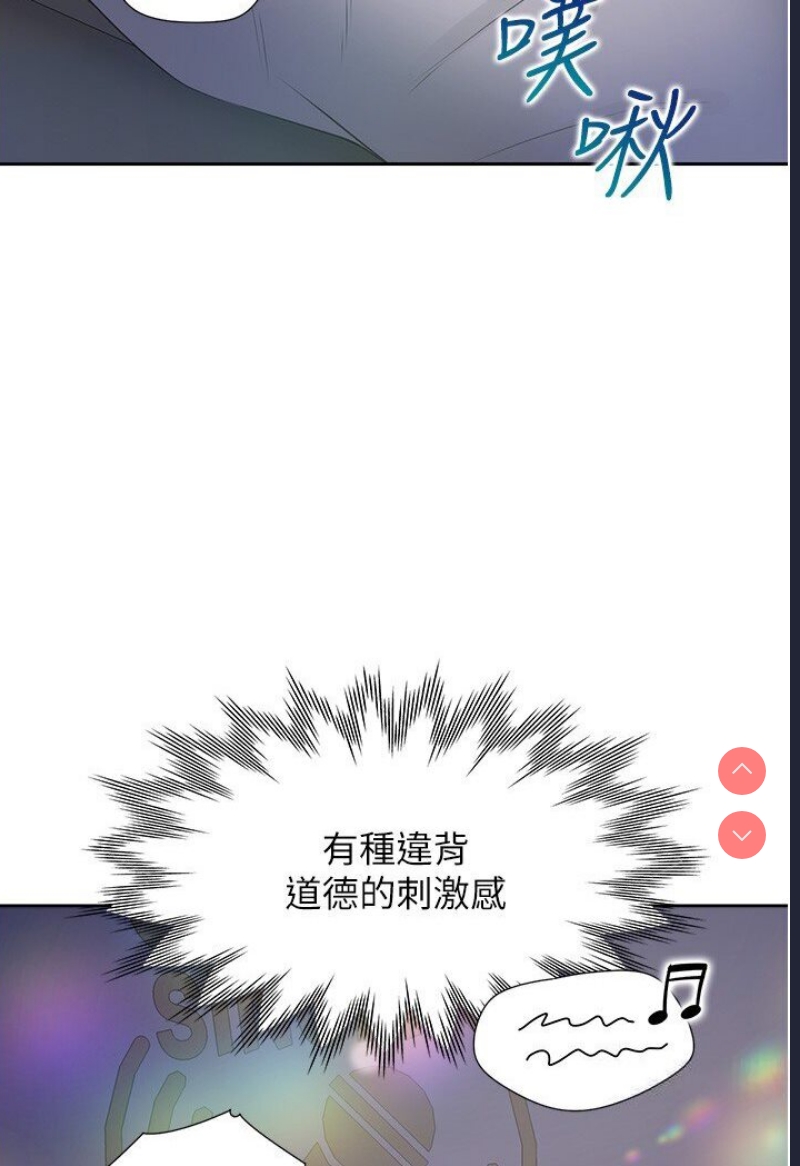 同居上下铺