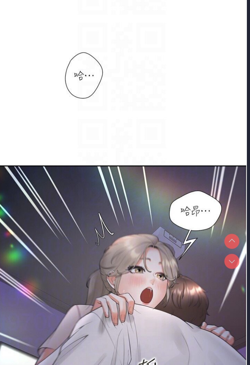 同居上下铺