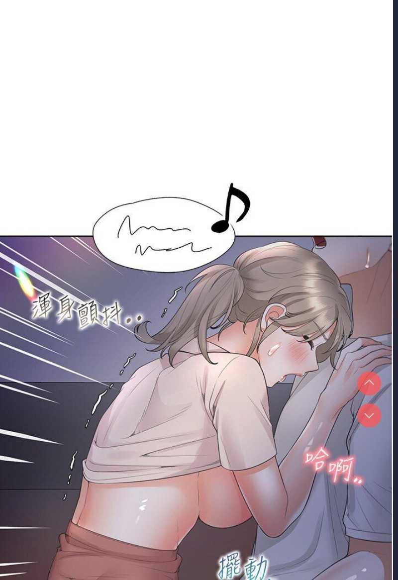 同居上下铺