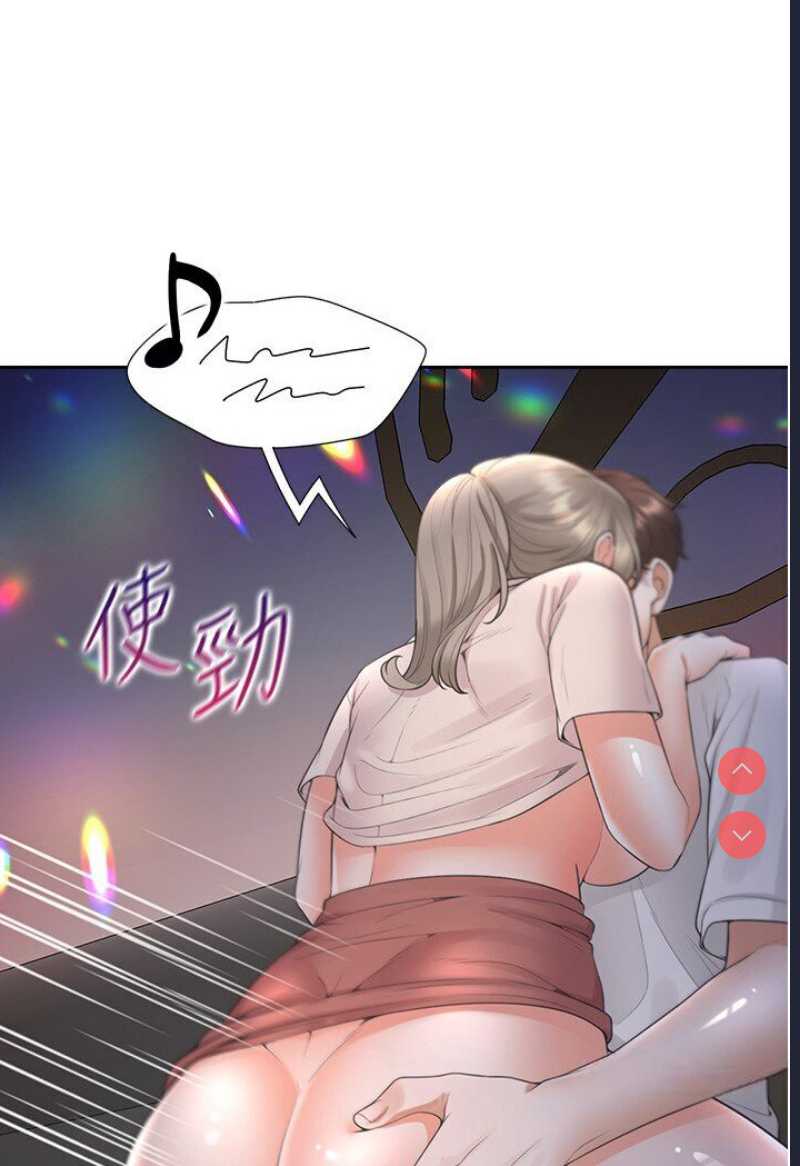 同居上下铺
