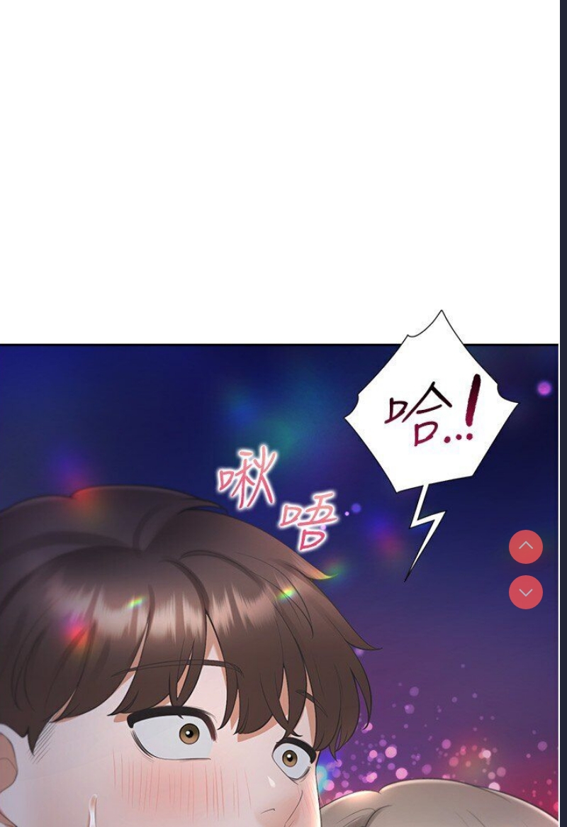 同居上下铺