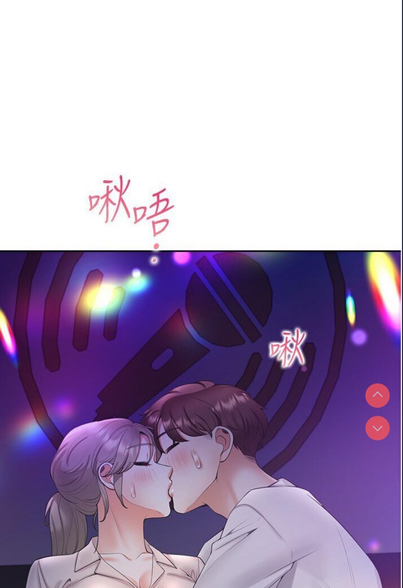 同居上下铺