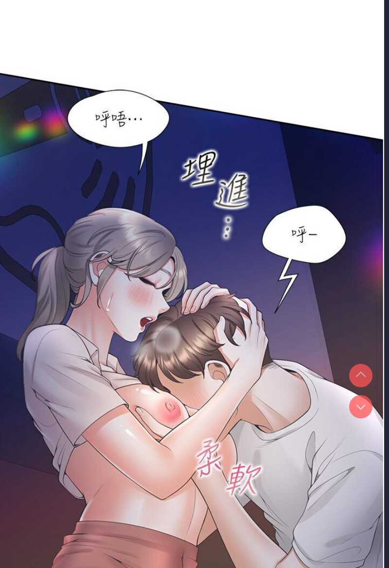 同居上下铺