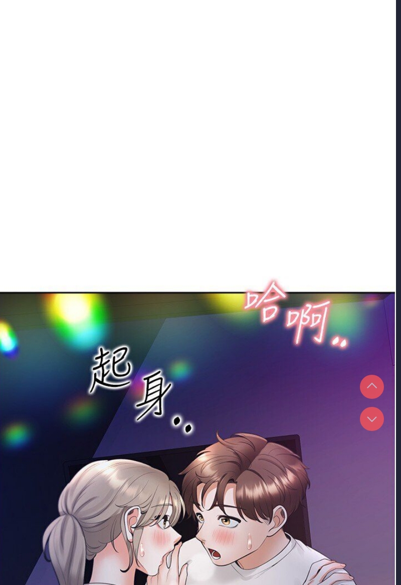 同居上下铺