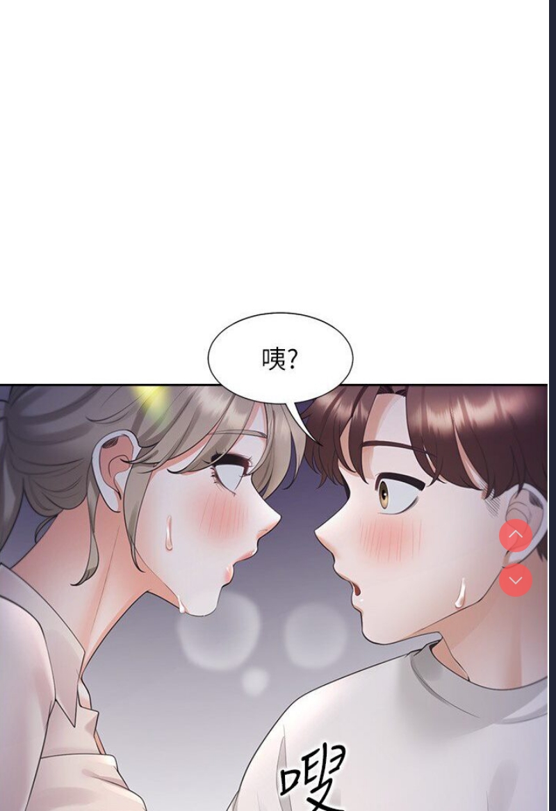同居上下铺